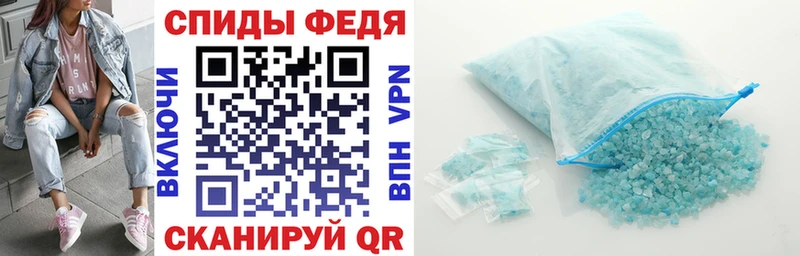 Amphetamine Premium  Сосенский 