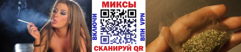 OMG вход  Сосенский  Бутират жидкий экстази 