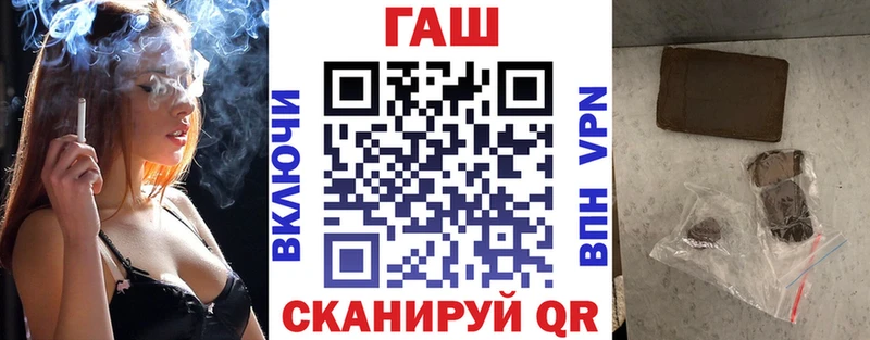 Гашиш Cannabis  Сосенский 