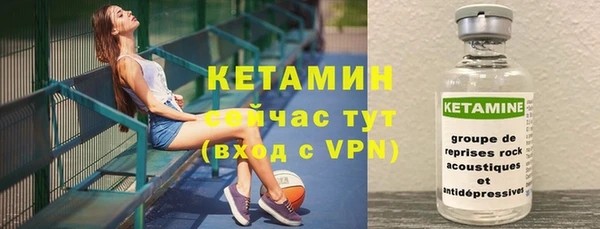 a pvp Верея