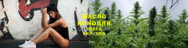 MDMA Premium VHQ Верхнеуральск