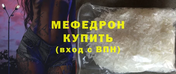 твердый Снежинск