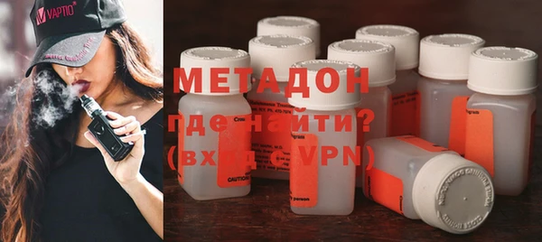a pvp Верея
