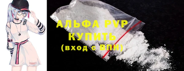 твердый Снежинск