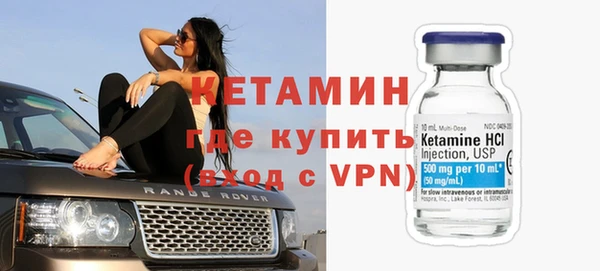 героин Снежногорск
