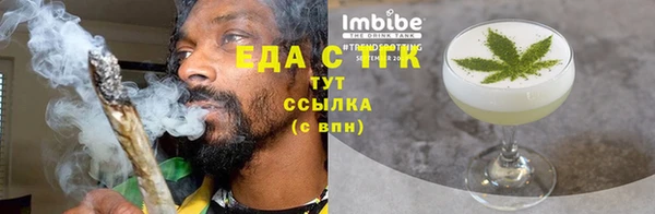 MDMA Premium VHQ Верхнеуральск