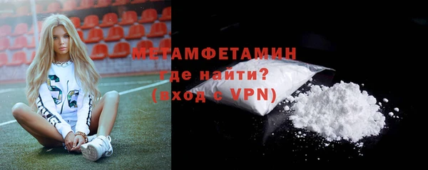 героин Снежногорск