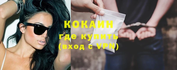 a pvp Верея