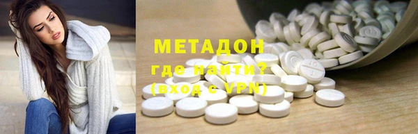 a pvp Бородино