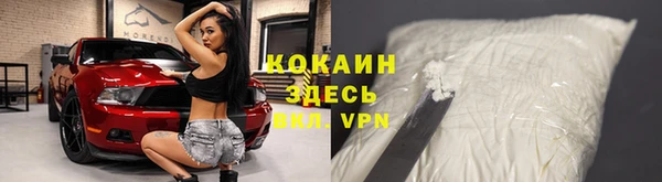 a pvp Верея