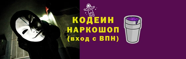 a pvp Верея