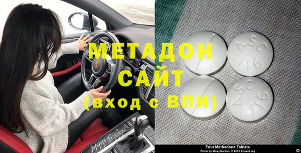 твердый Снежинск