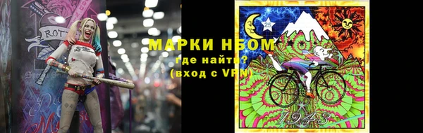a pvp Верея
