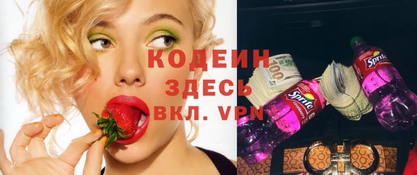 MDMA Premium VHQ Верхнеуральск
