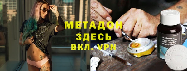 твердый Снежинск